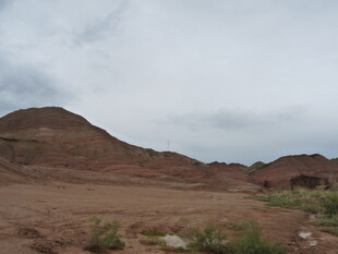 荒凉红土地貌景观