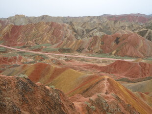 七彩丹霞地貌景观