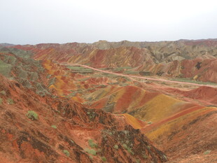 七彩斑斓的壮丽丹霞地貌