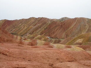 七彩丹霞地貌景观