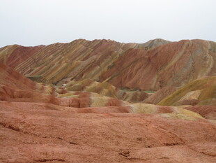 七彩丹霞地貌景观