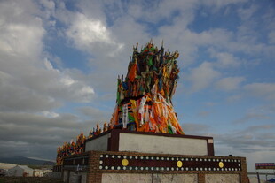 藏式建筑艺术瑰宝