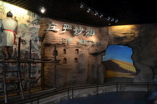 古代兵器展示厅场景