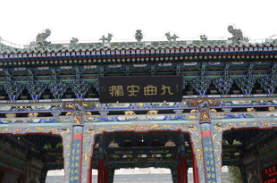 中式精美牌坊建筑景观