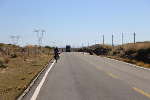 公路骑行者 开阔风景