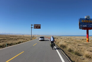 公路骑行风景