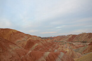 七彩丹霞地貌景观