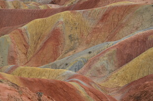 七彩斑斓的丹霞地貌景观