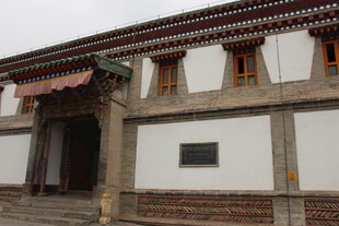 传统藏式建筑外观特写