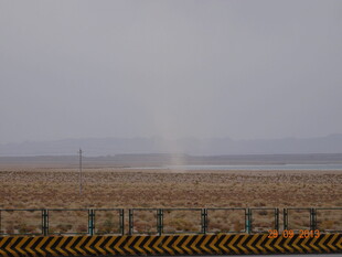 田野上的壮阔景观