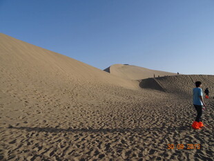 沙漠徒步者的探索之旅