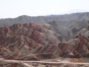 七彩丹霞地貌壮丽景观