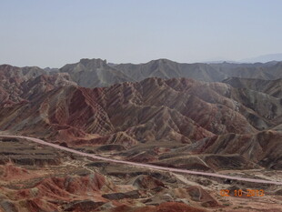 七彩丹霞地貌景观