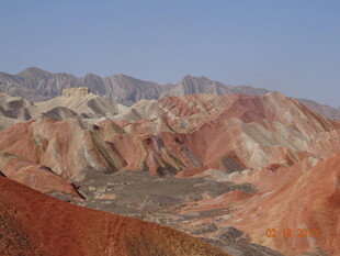 七彩丹霞地貌壮丽景观