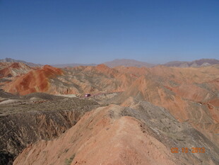 七彩斑斓的壮丽丹霞地貌