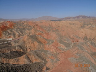 壮丽丹霞地貌景观