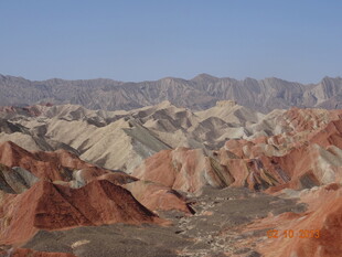 七彩丹霞地貌景观