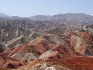 七彩丹霞地貌景观