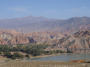 壮丽山河间的独特地貌景观