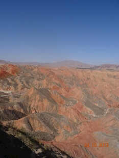 壮丽多彩的山地景观