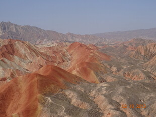 七彩丹霞地貌景观