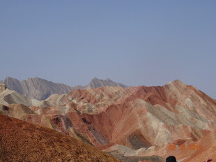 七彩斑斓的壮丽丹霞地貌