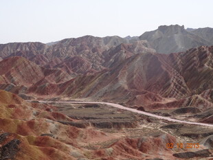 七彩丹霞地貌景观