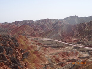 七彩丹霞地貌壮丽景观