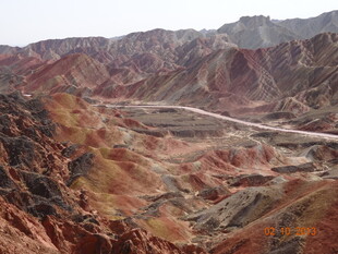 壮丽多彩的丹霞地貌景观