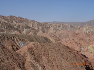 壮丽多彩的丹霞地貌景观