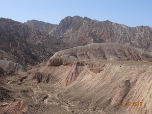 壮丽多彩的山地景观