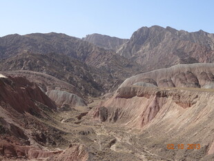 壮丽多彩的山地景观