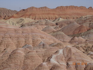 壮丽多彩的独特地貌景观