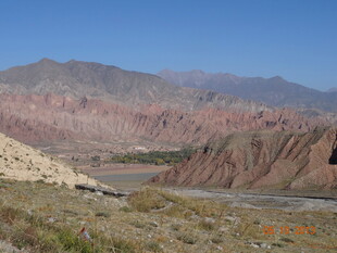壮丽多彩的山地景观