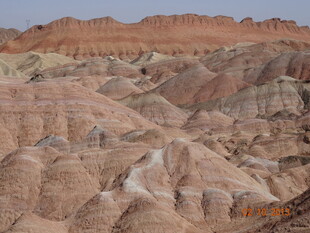 七彩丹霞地貌壮丽景观