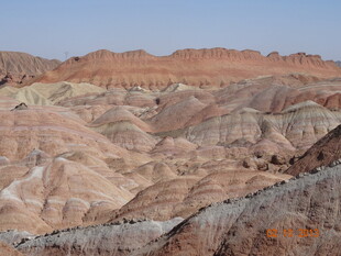 七彩丹霞地貌景观