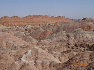 七彩斑斓的壮丽丹霞地貌