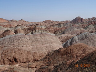 七彩斑斓的壮丽丹霞地貌