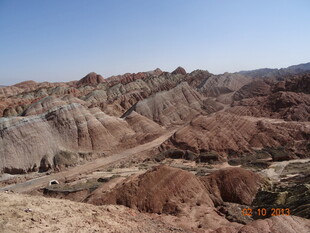 七彩丹霞地貌壮丽景观