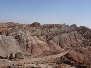 七彩丹霞地貌景观