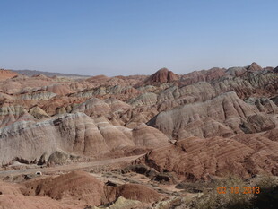 五彩斑斓的奇特地貌景观