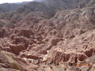 壮丽丹霞地貌景观