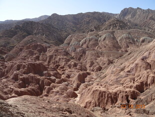 壮丽丹霞地貌景观