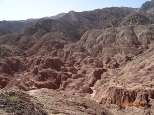 壮丽丹霞地貌景观