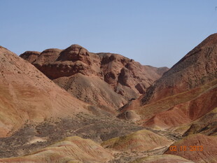 壮丽丹霞地貌景观