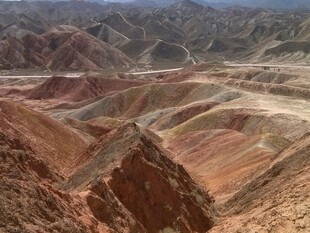 七彩丹霞地貌景观