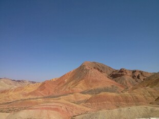 七彩山峦 壮美自然风光