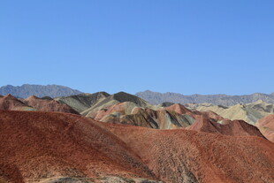 七彩丹霞地貌景观