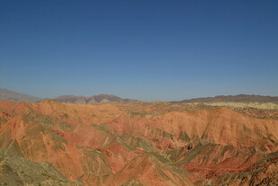 壮丽丹霞地貌景观