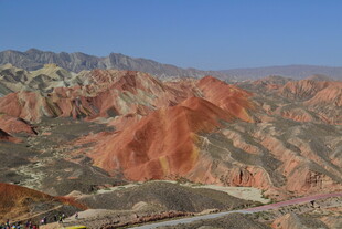 七彩丹霞地貌景观